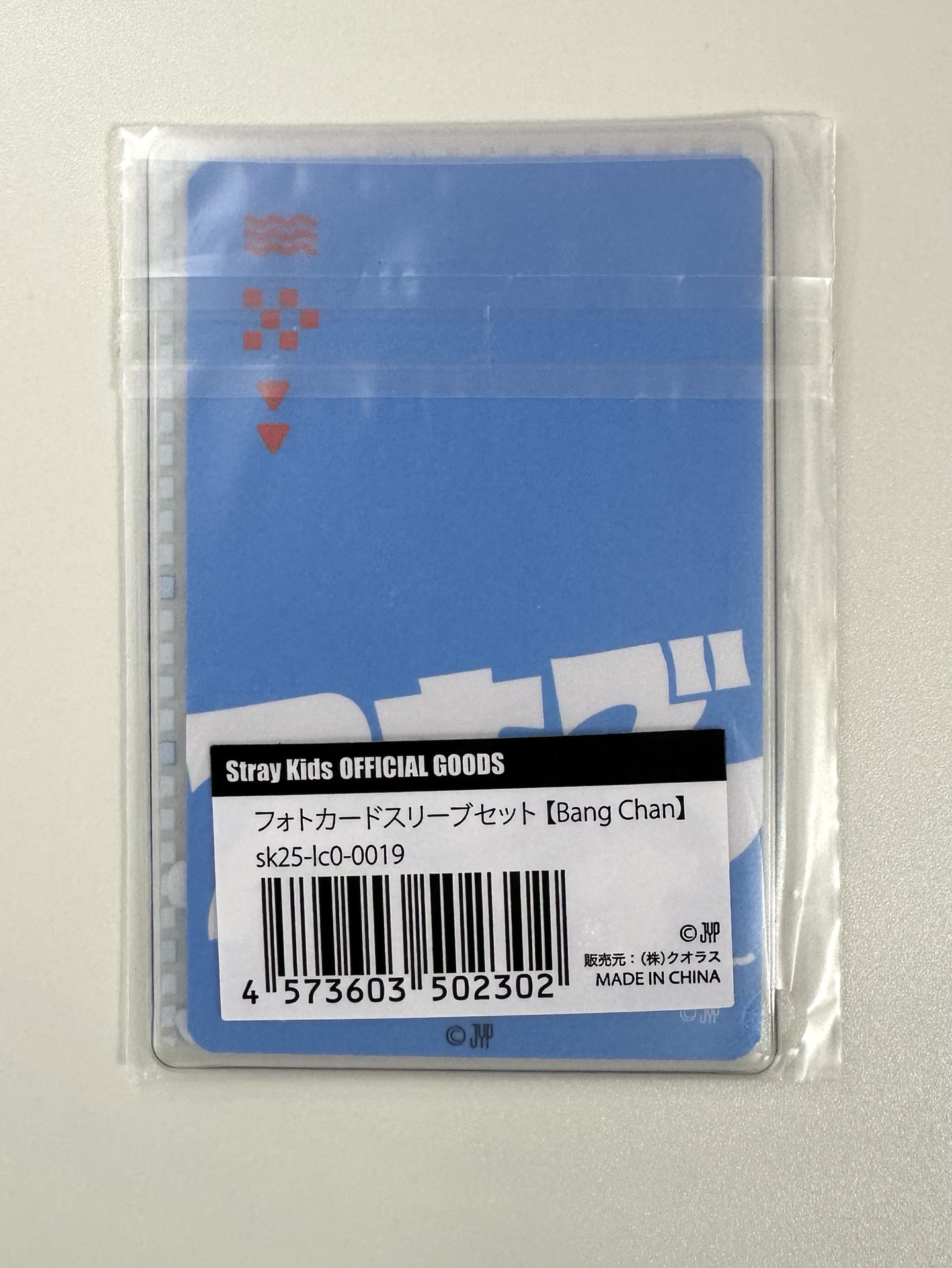 2025 JYP日本快閃店 周邊卡 一番賞 E賞  燦