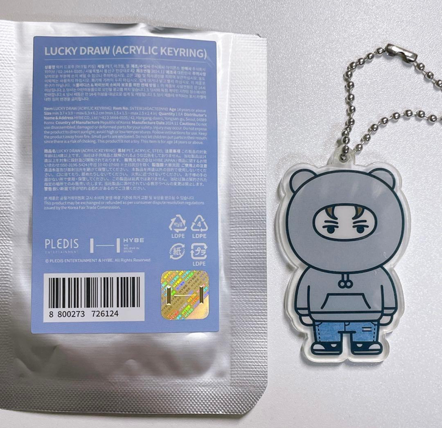 MINITEEN 鑰匙圈 NONVER