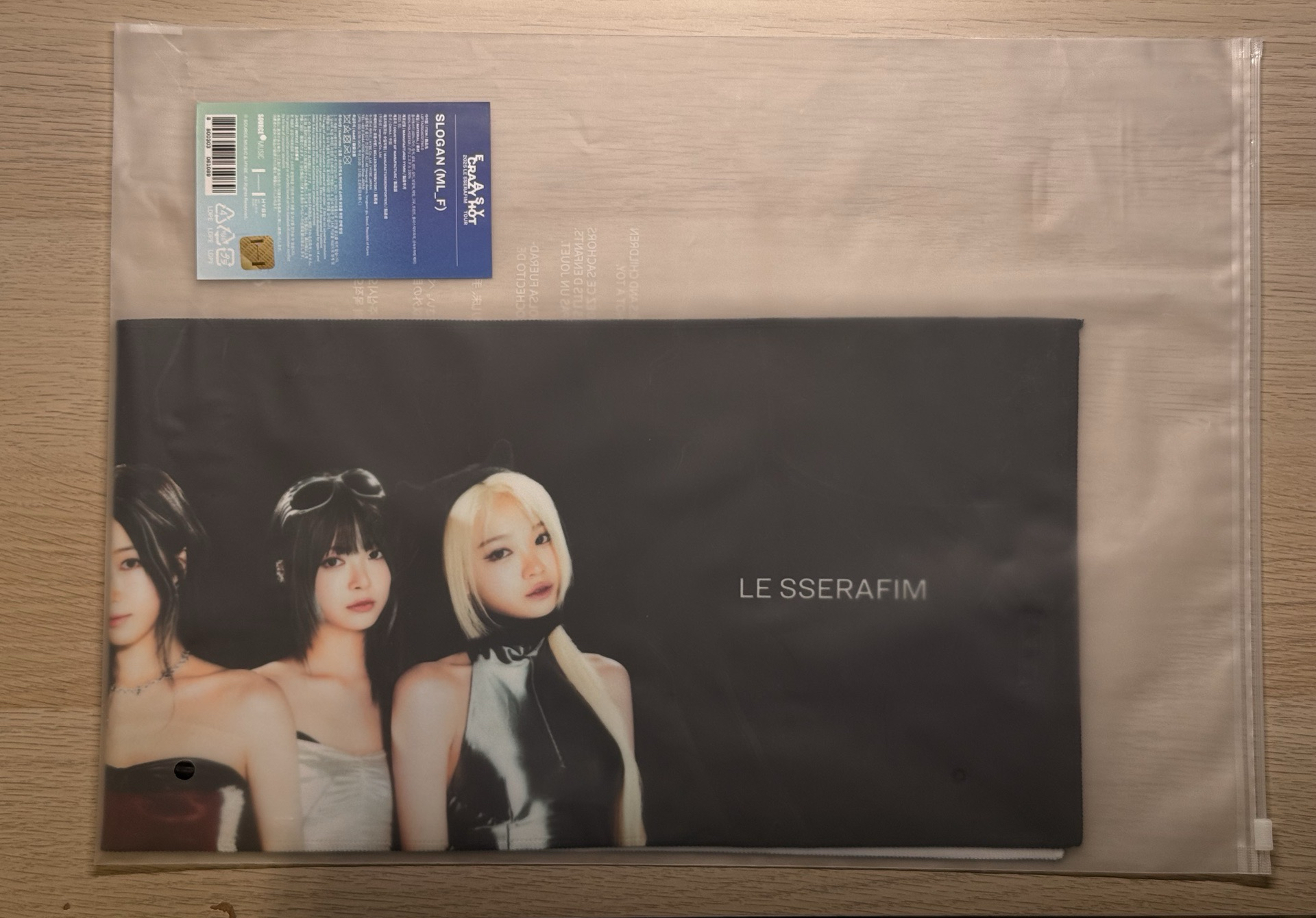 世巡手幅全新未拆