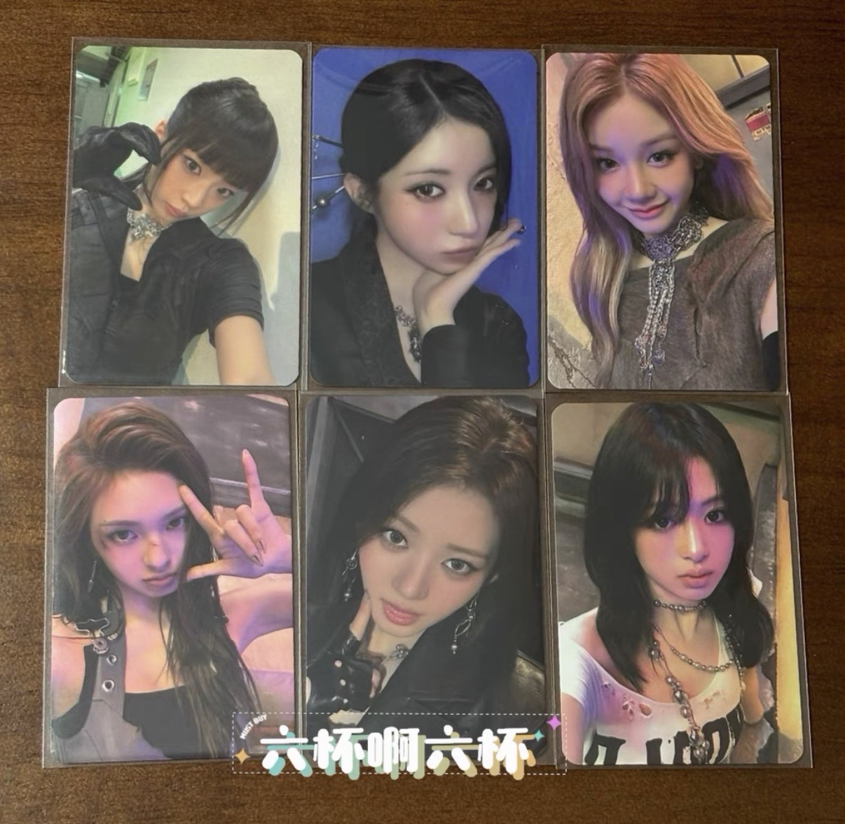 現貨｜寶怪隨機卡 滿額卡