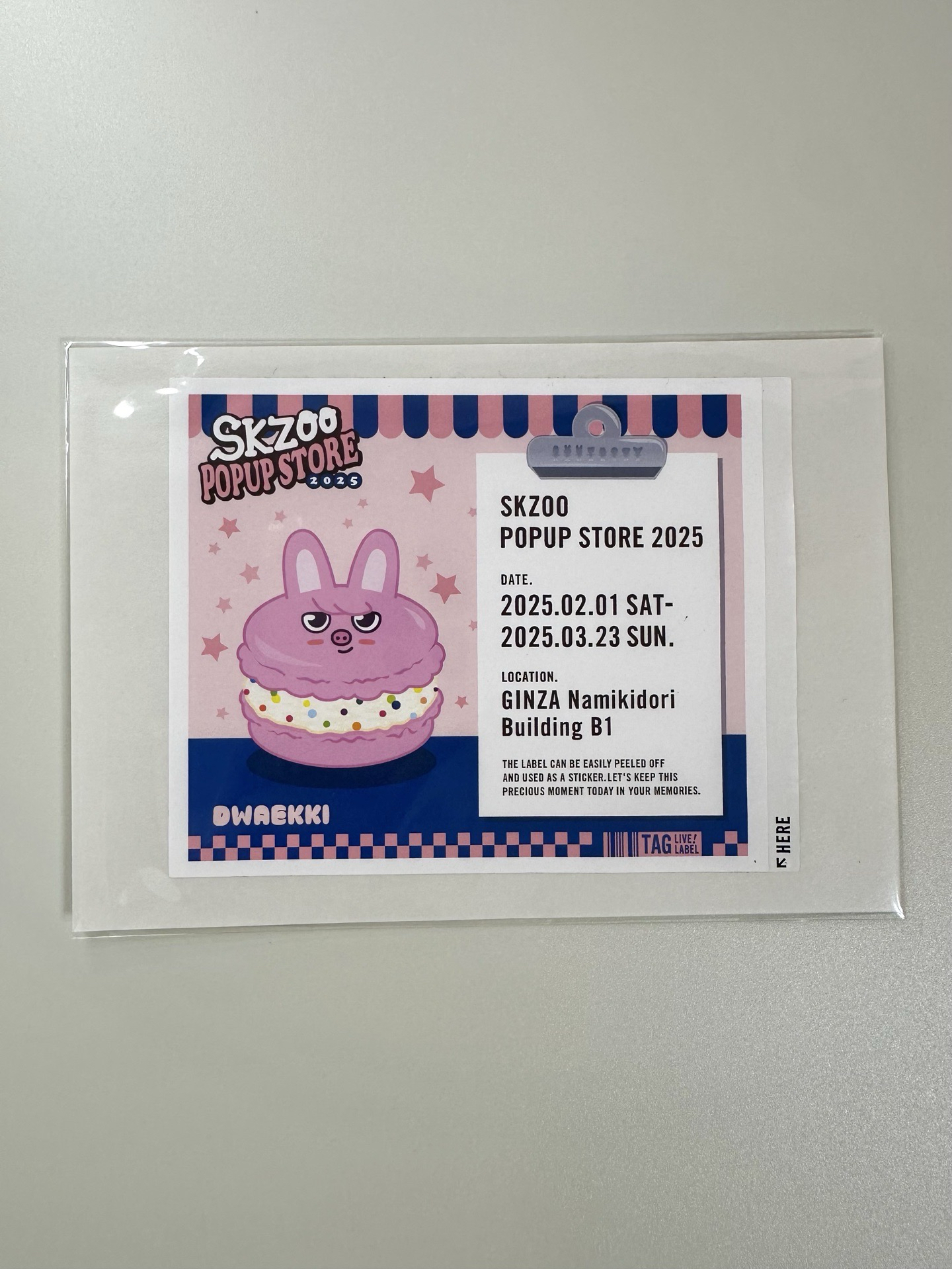 2025 SKZOO快閃店 1.0 貼紙 飲料罐 彬