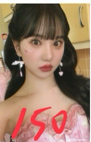 二期會員河1 帶(30)