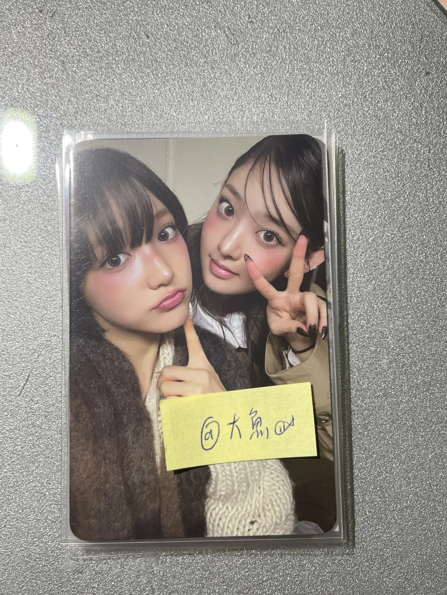 Kiiikiii小卡們（主頁還有別張可參考）