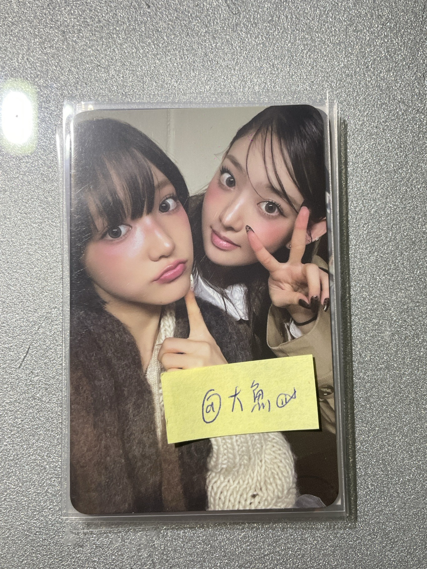 jiyu&lessol雙人卡🤎