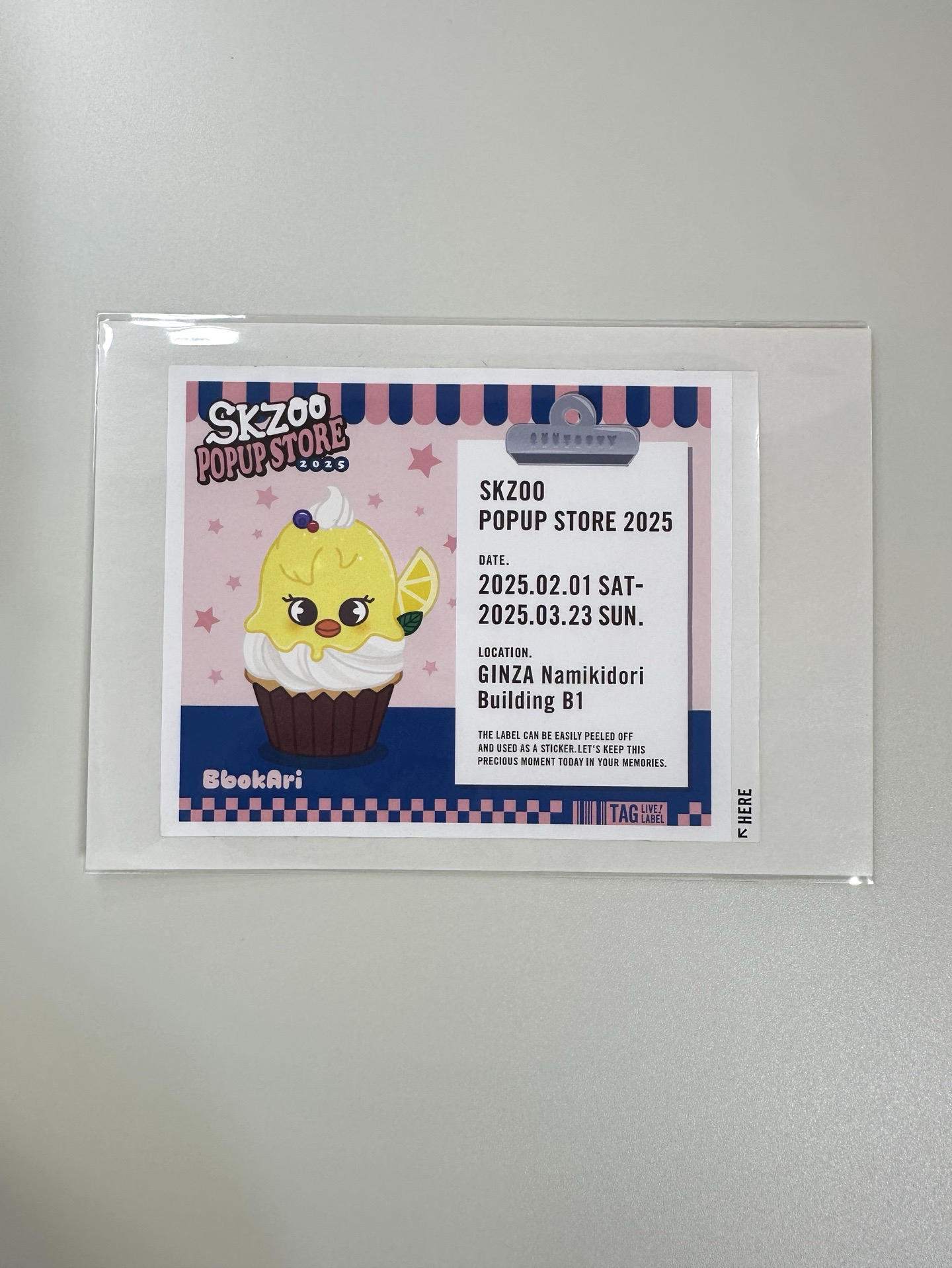 2025 SKZOO快閃店 1.0 貼紙 飲料罐 菲