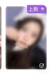 NMIXX吸血鬼貓友