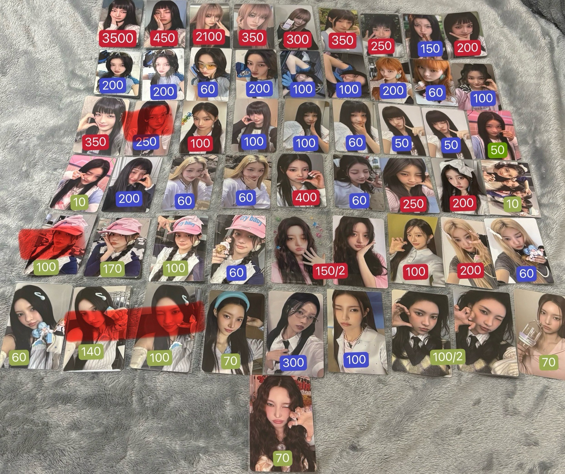 售售 🟢可帶別的賣場