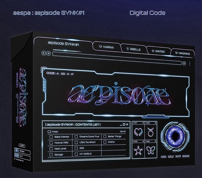 aespa回憶錄 數位版 黑版