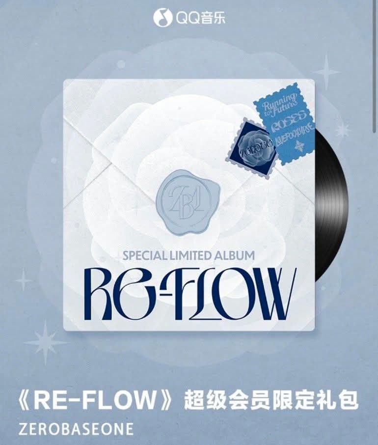 韓維辰