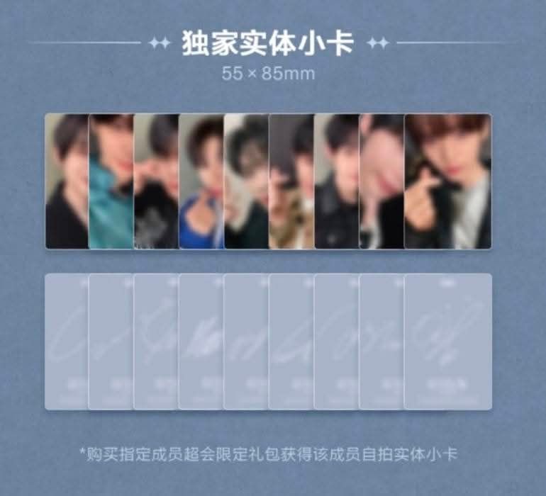 韓維辰