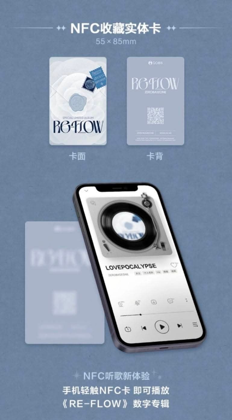 韓維辰