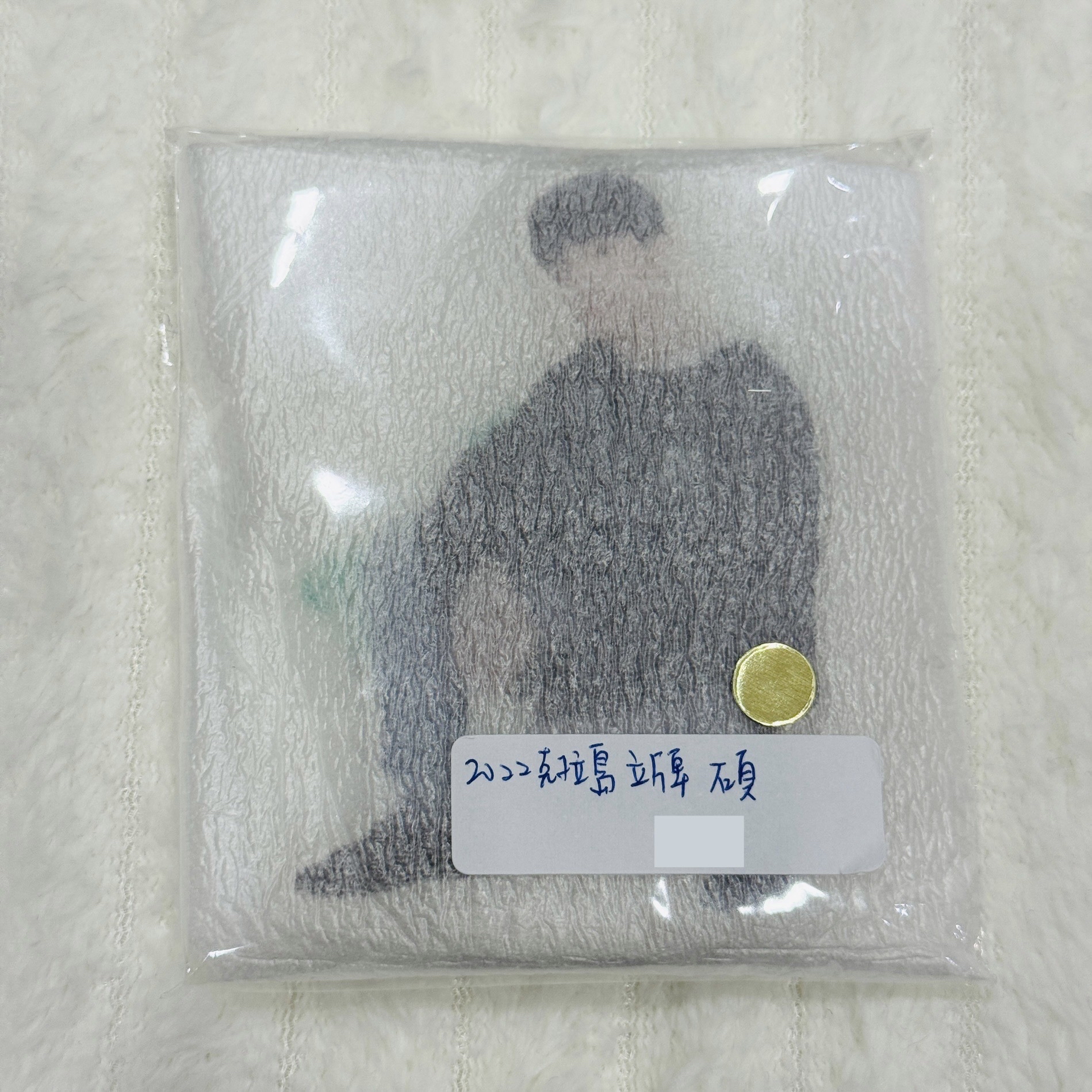 2022克拉島立牌 率