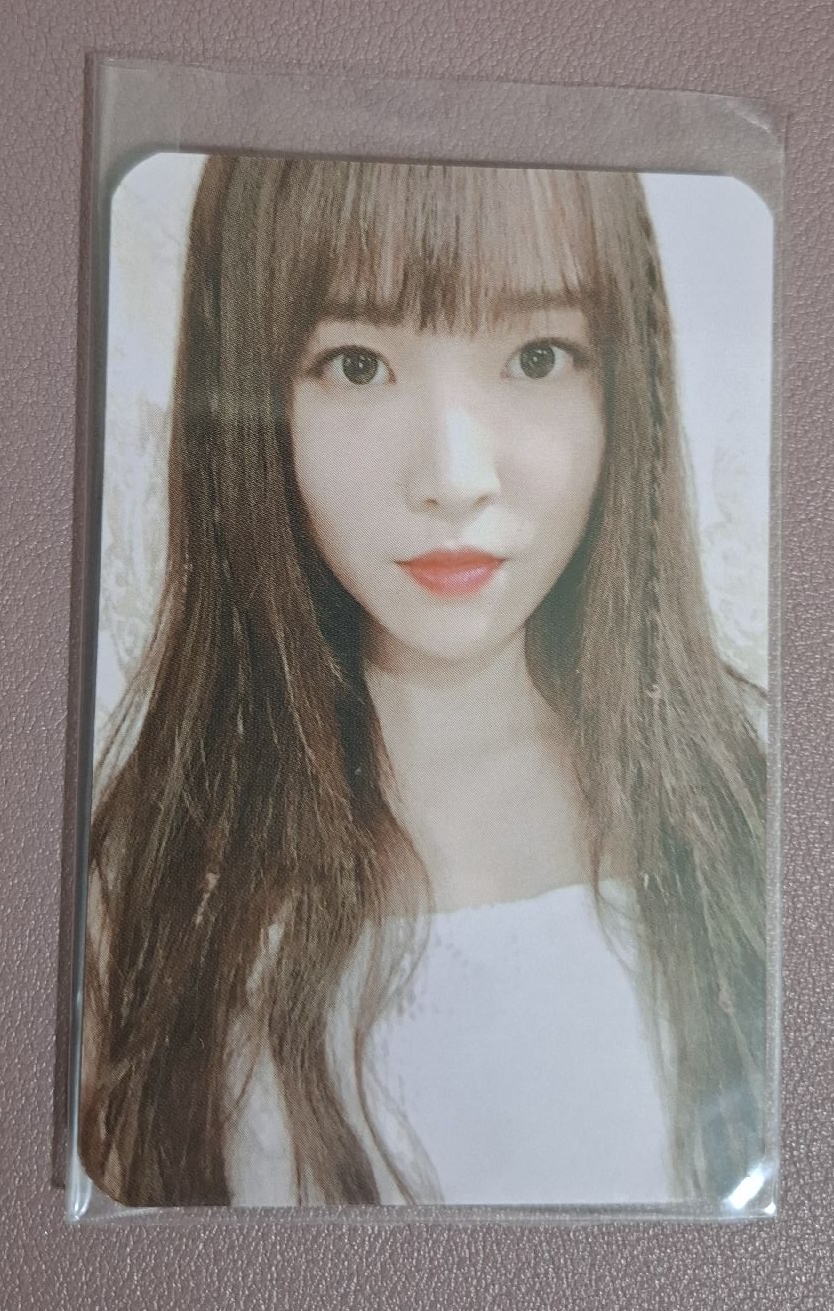 YUJU