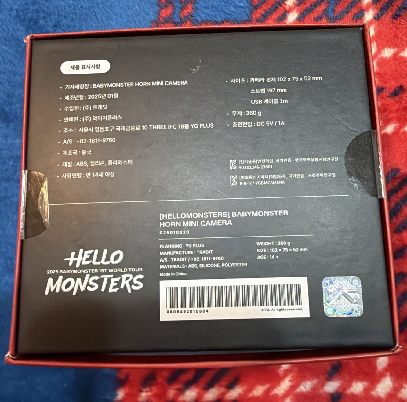 Babymonster 1ST World Tour首爾場週相機 （全新未拆）