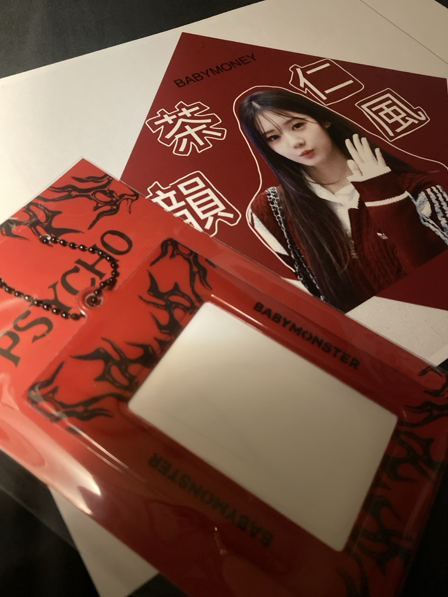 psycho卡套（無小卡