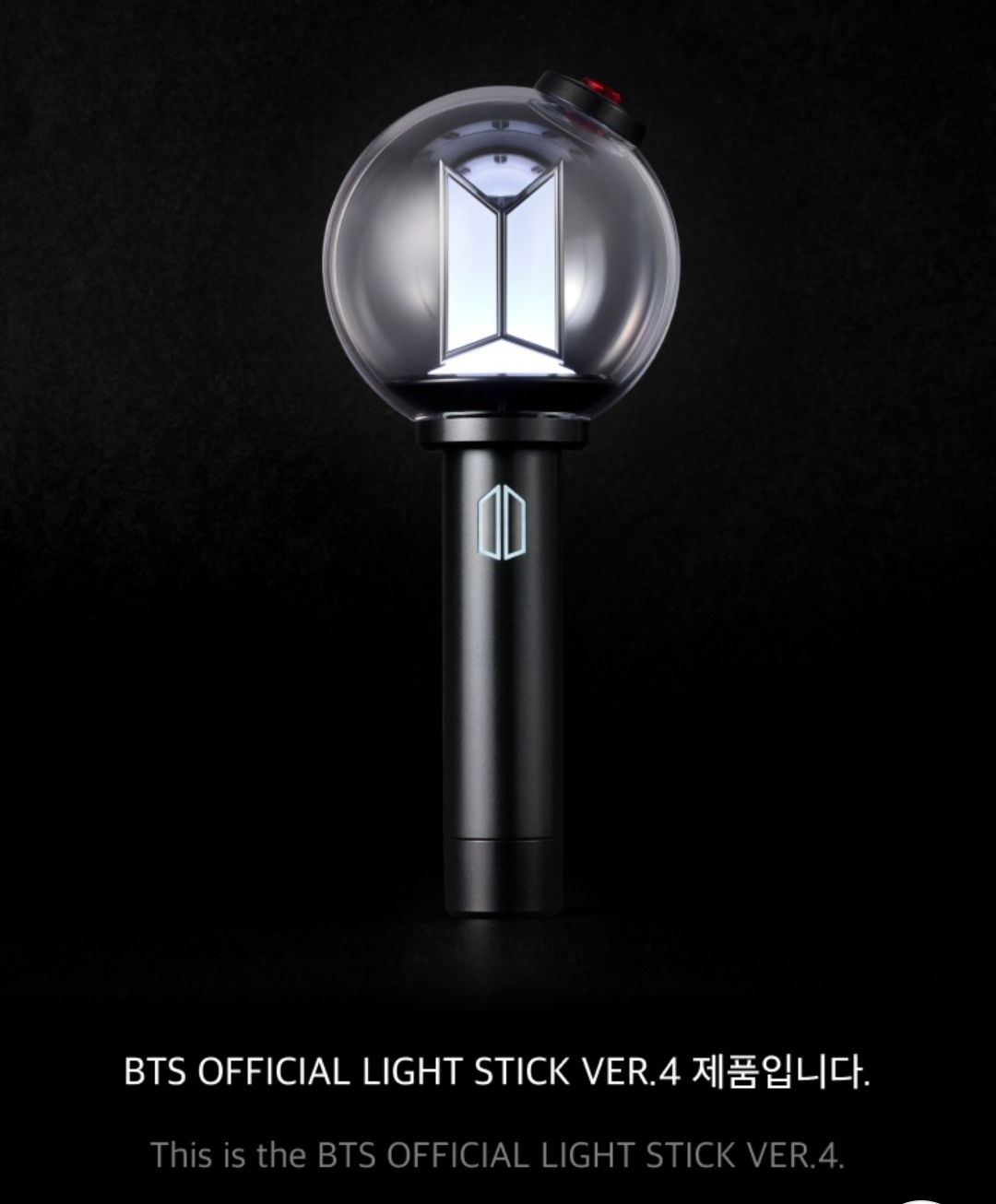 預購 BTS OFFICIAL LIGHT STICK VER.4 應援手燈