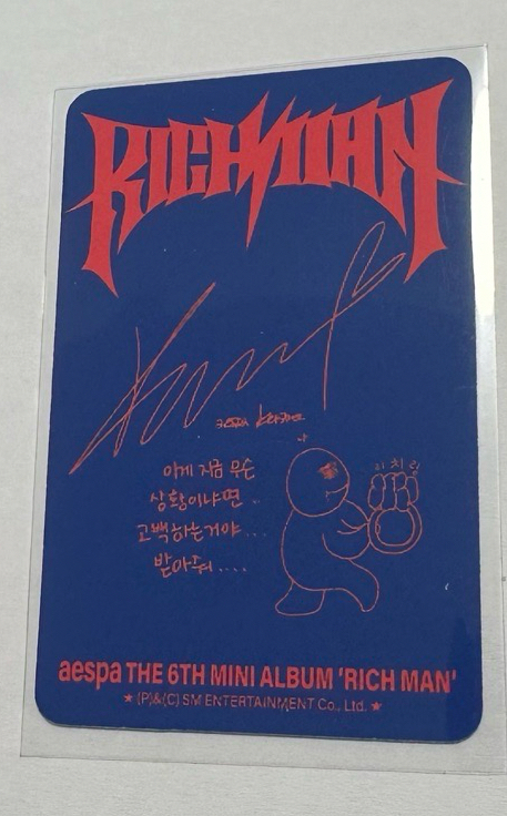 aespa Rich Man 專輯卡 ENERGY 柚