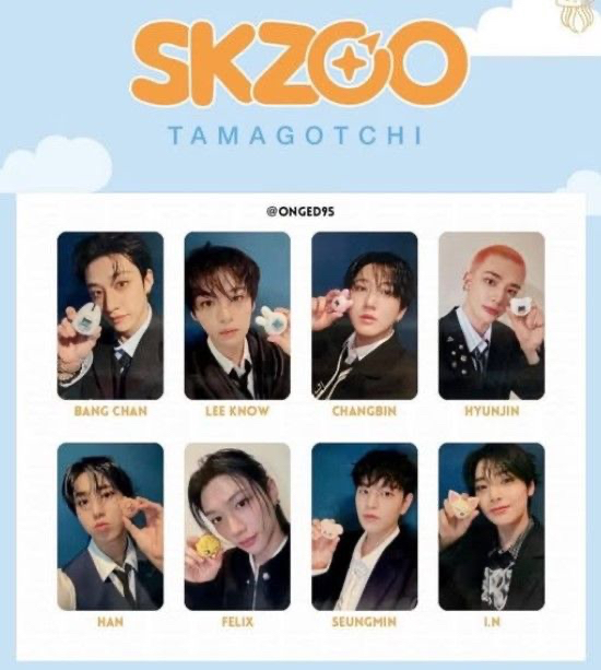 SKZOO電子雞卡（套）