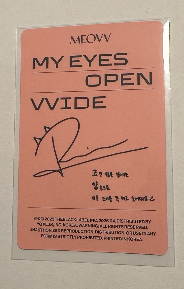 MEOVV 迷一 專輯卡 ver.Grill