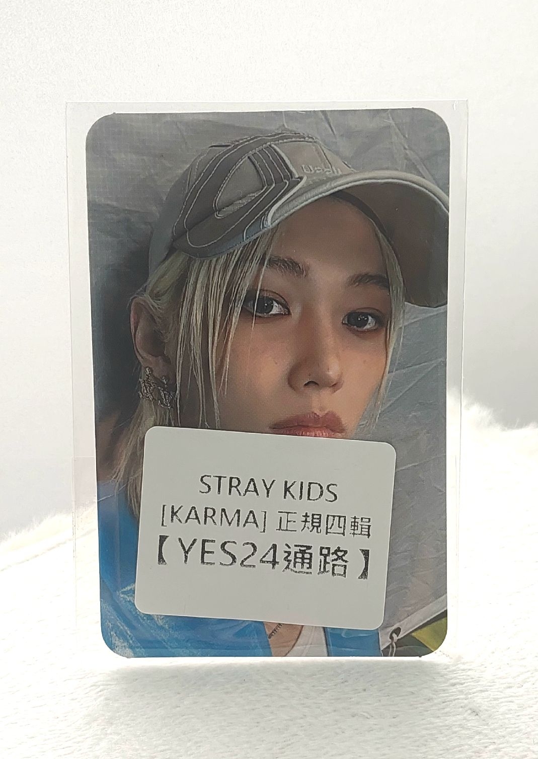 KARMA YES24通路 特典菲