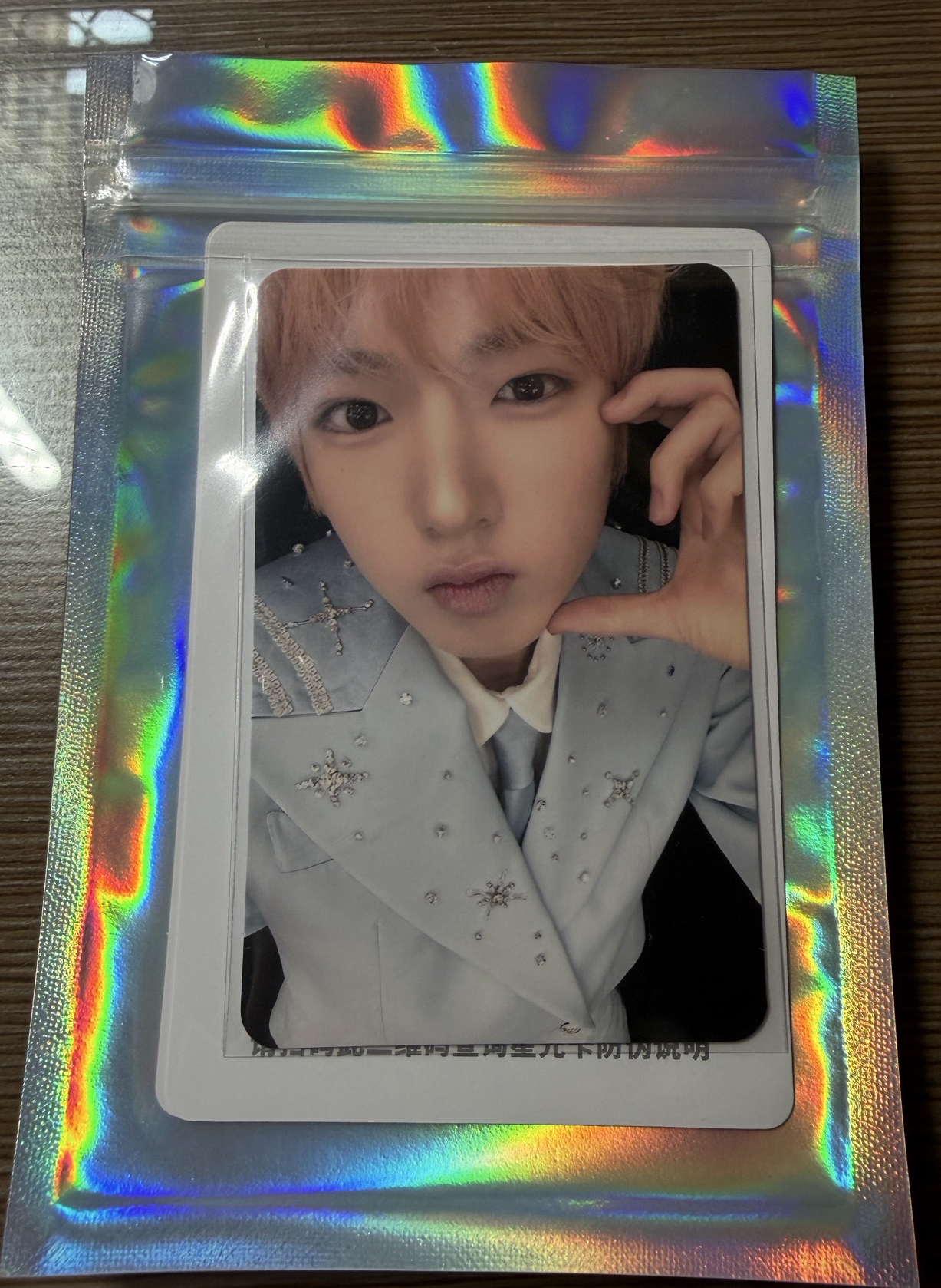 NCT WISH COLOR 典藏星光卡 SAKUYA 1-4星