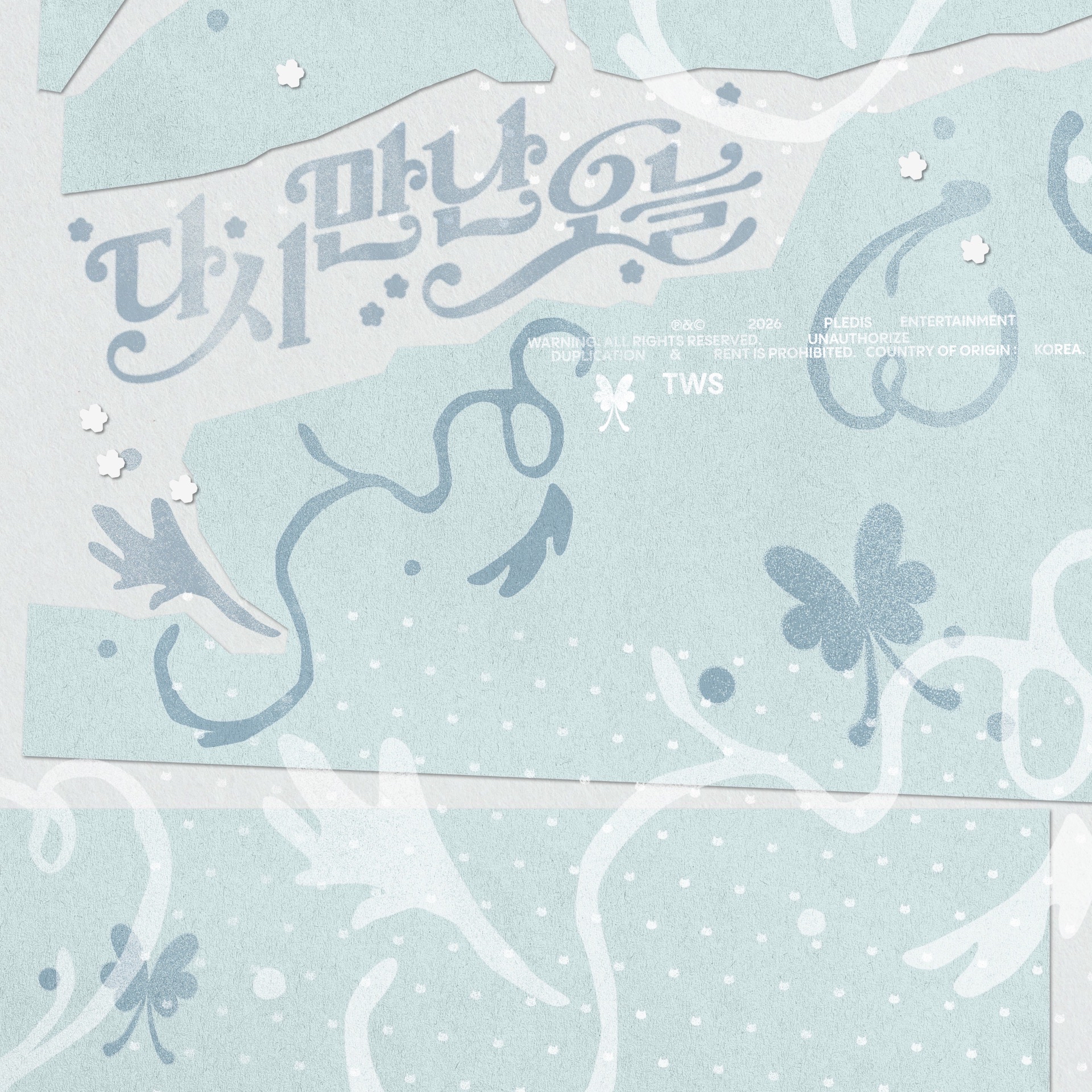 Nice to see you again