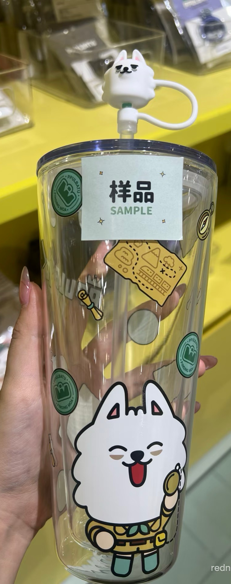 重慶限定玻璃杯-勇