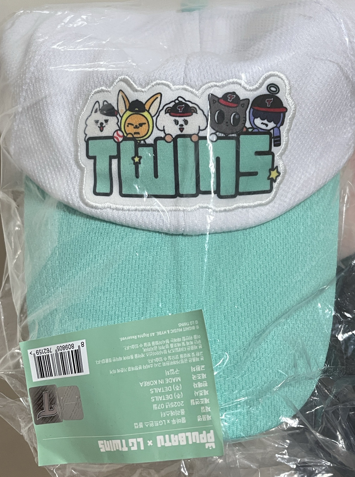 PPULBATU X LG TWINS 棒球帽 