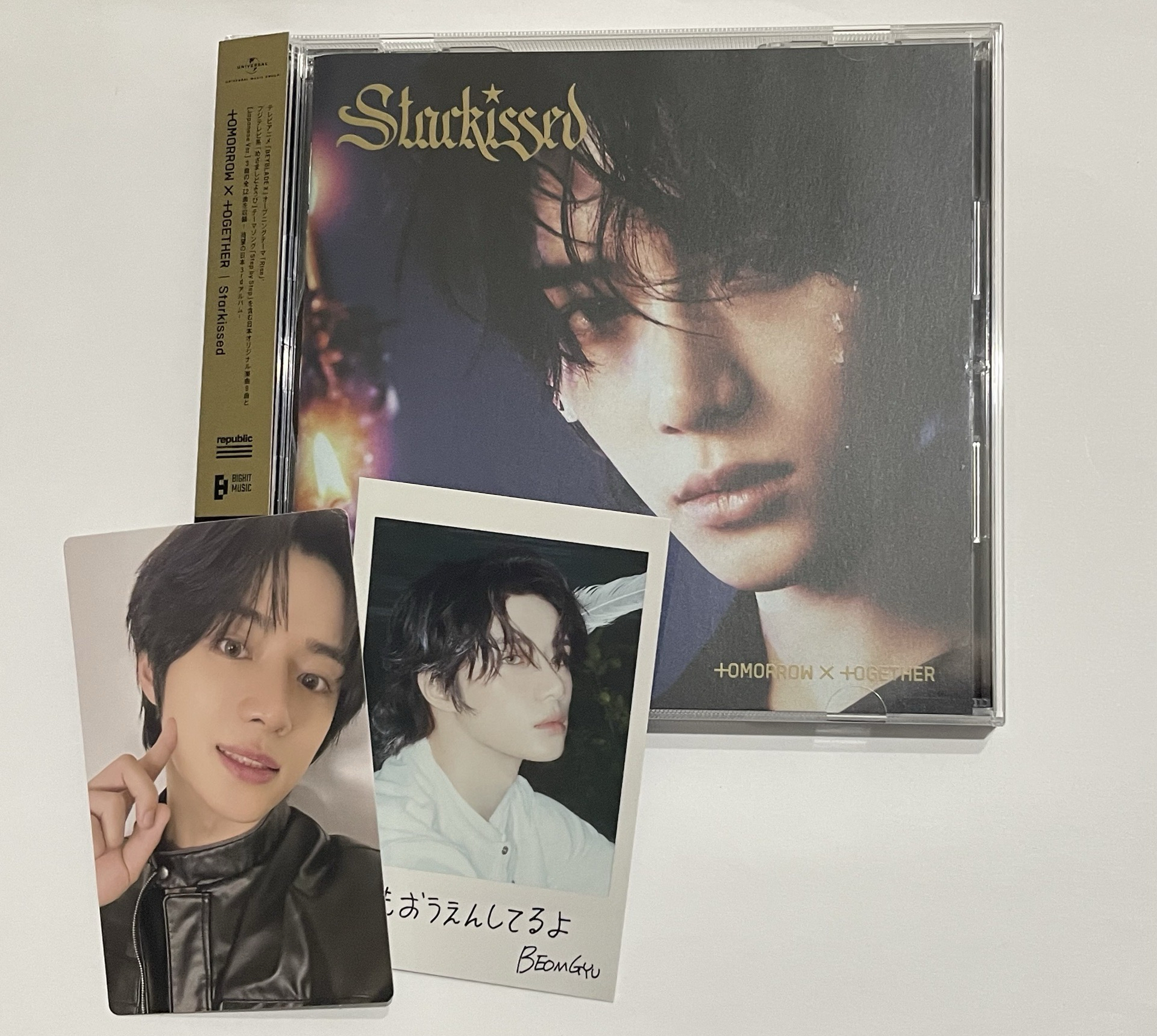 TXT日專 starkissed solo jacket個封全專