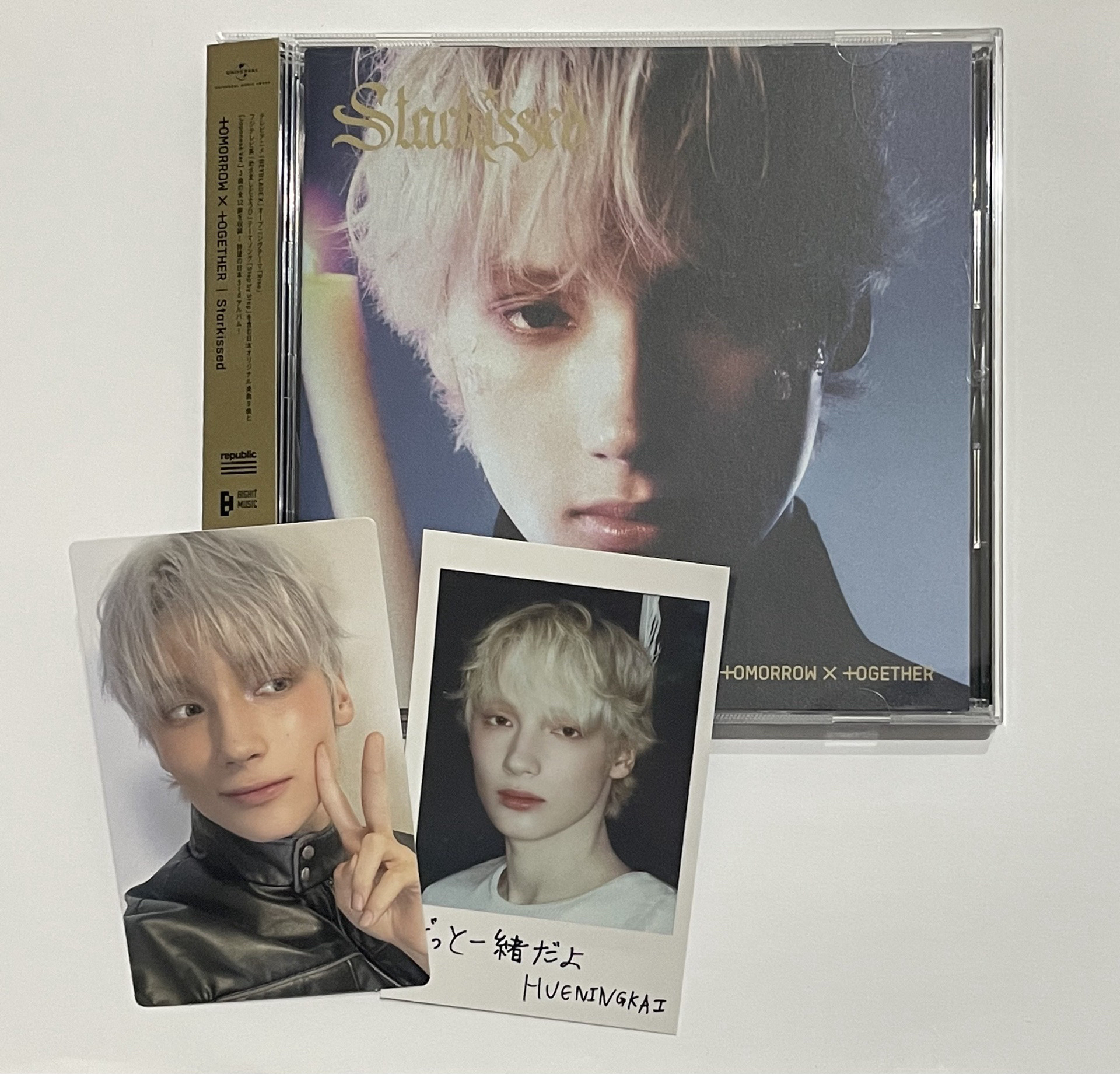 TXT日專 starkissed solo jacket個封全專