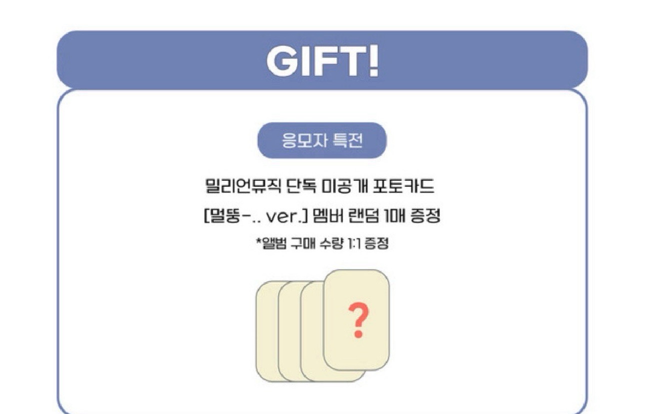 Lngshot mm線下簽售