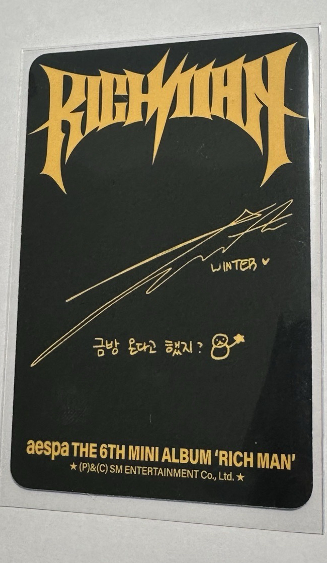 aespa Rich Man 專輯卡 BURST冬