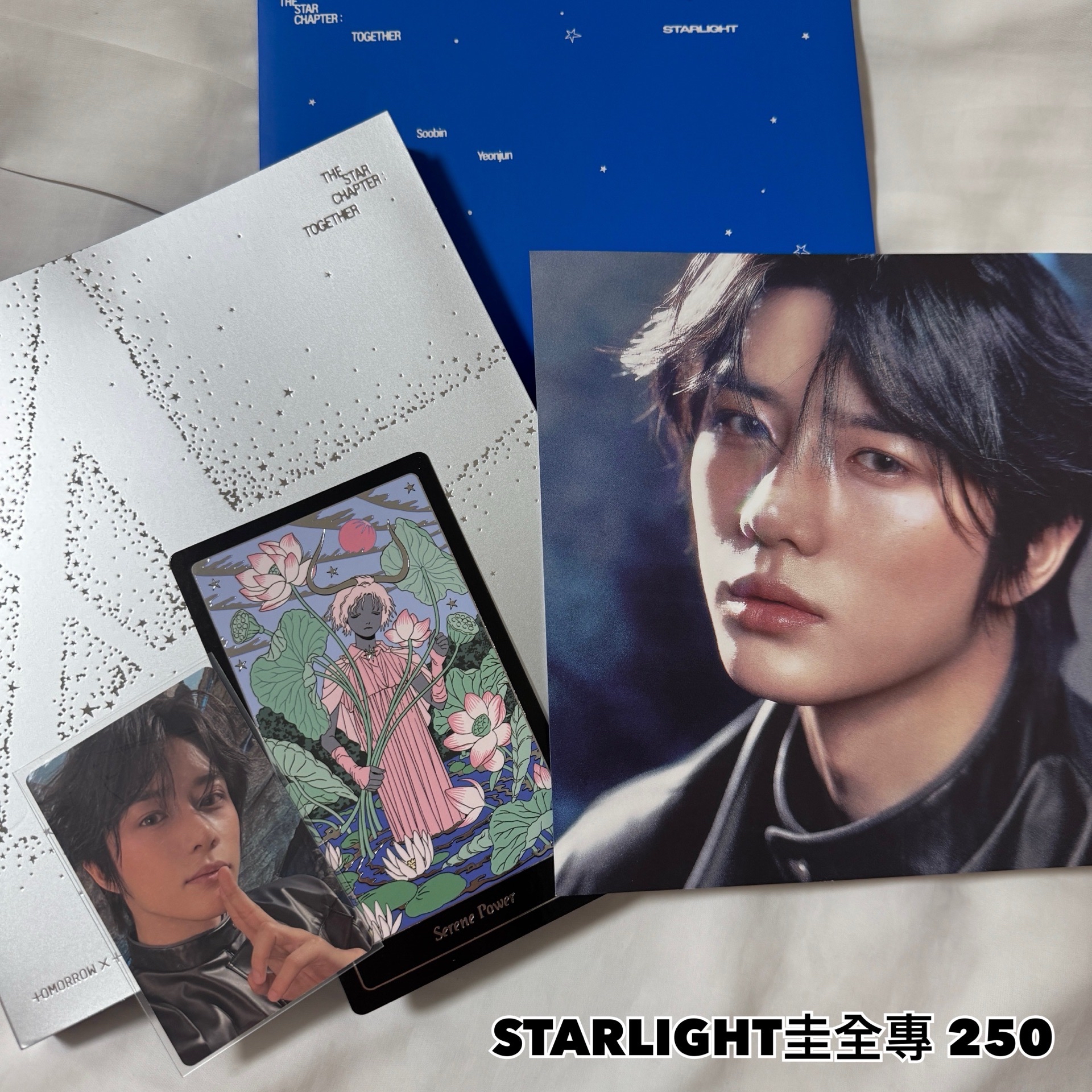 正規四AWAKE圭全專