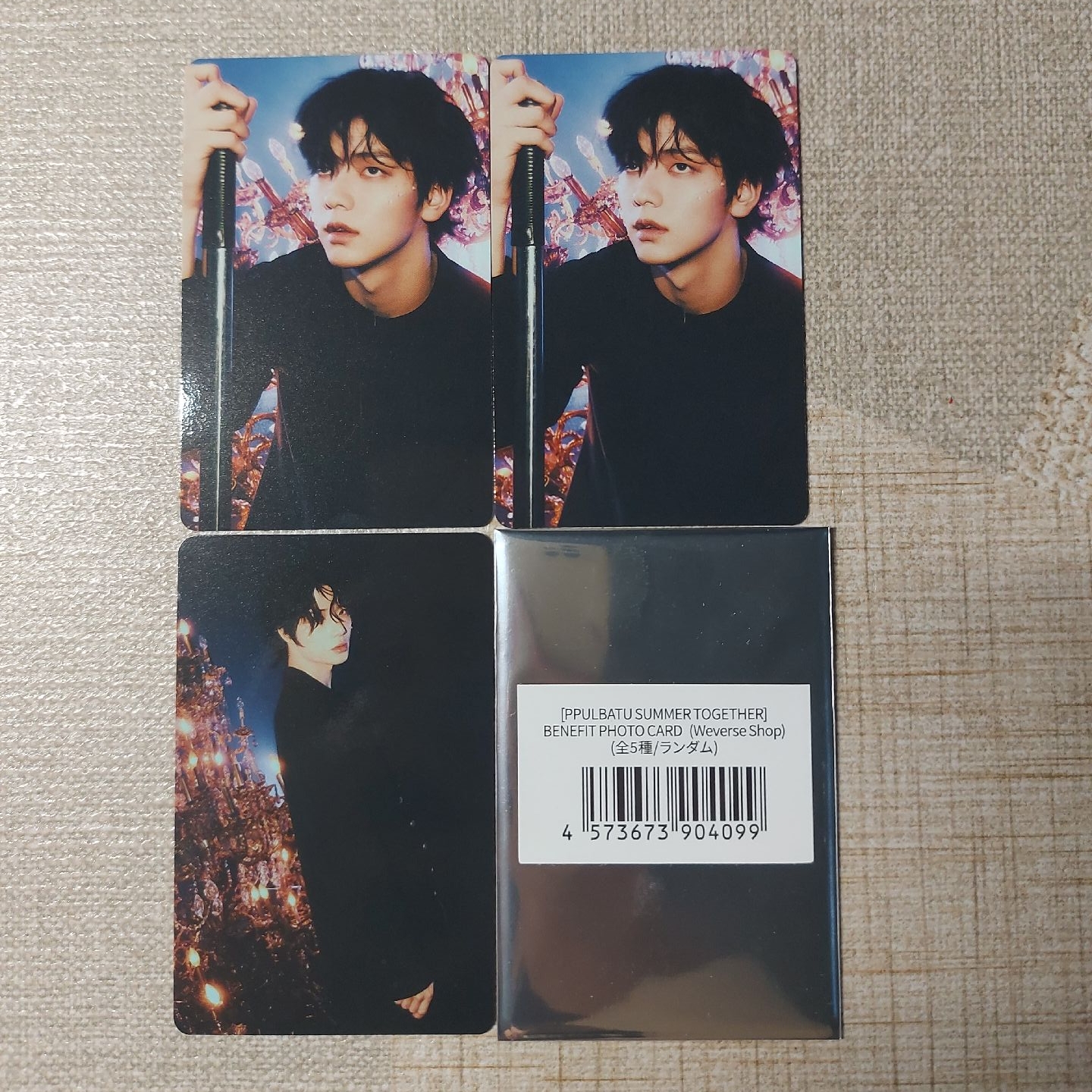 TXT隨機卡+隨機夏日滿額