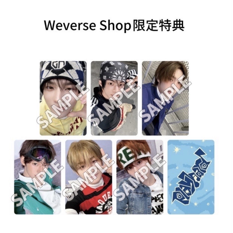 Playhard 日咖PB 特典卡