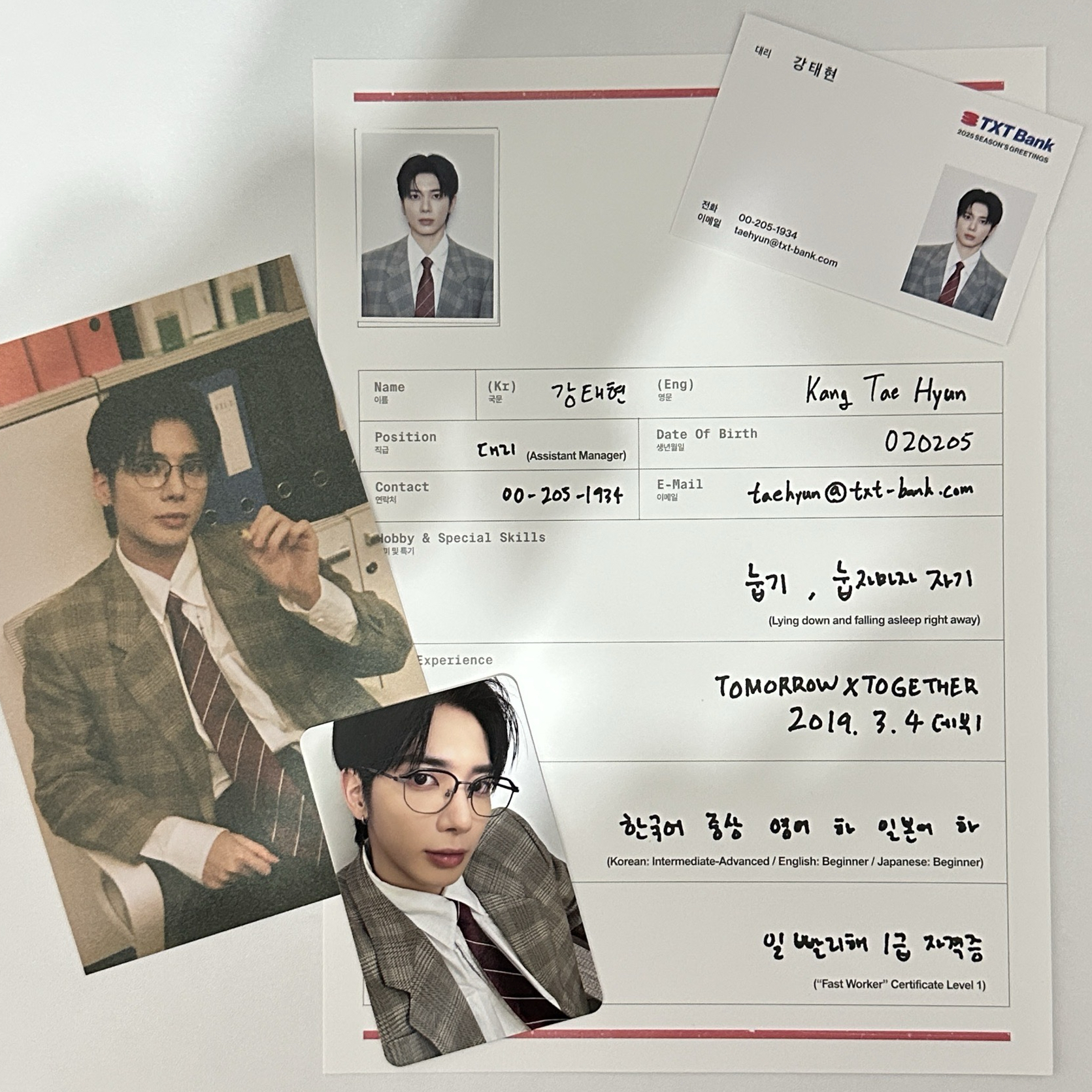 2025年曆 顯set🐿️