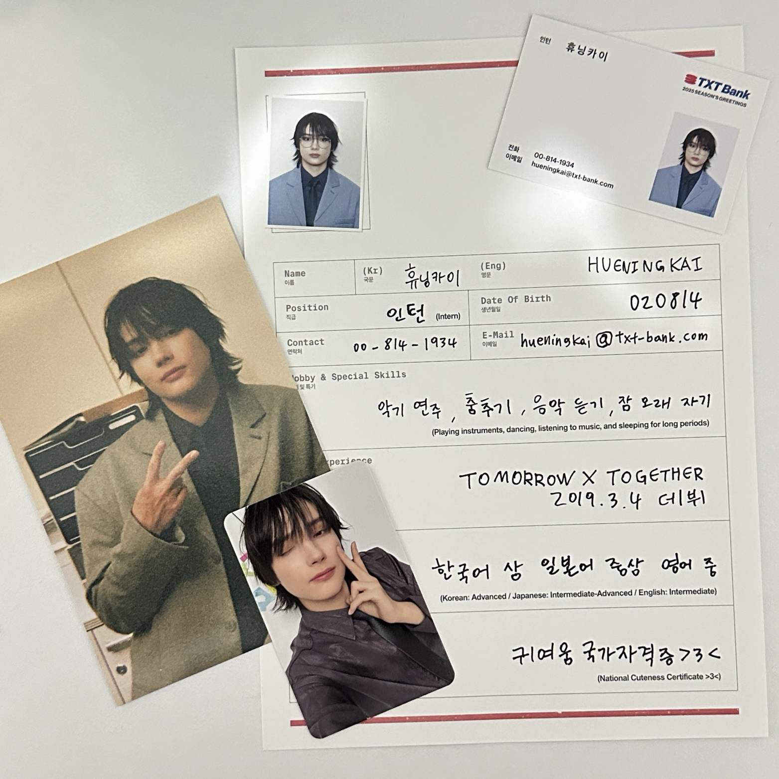 2025年曆 凱set🐧