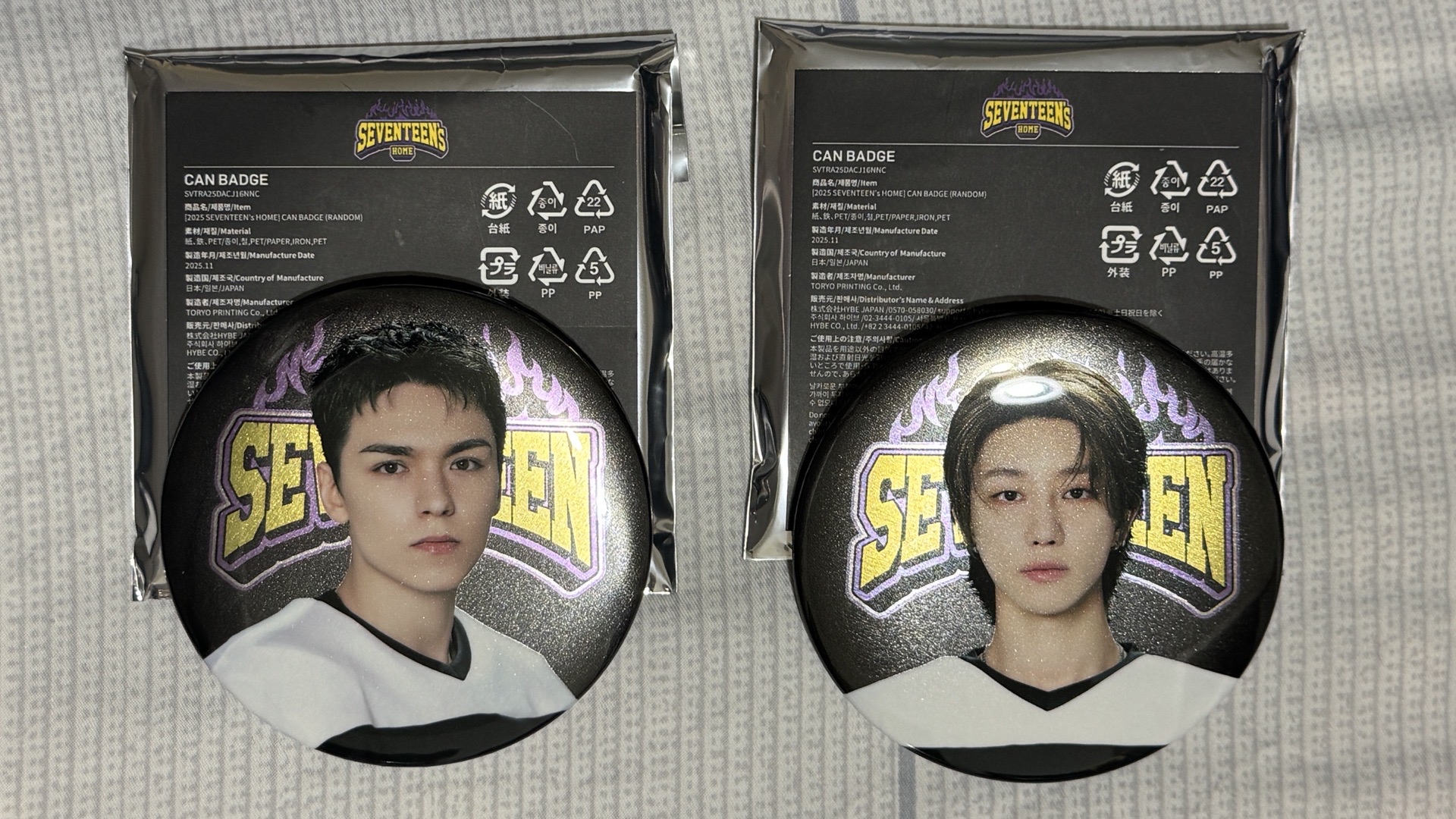 💝SEVENTEEN HOME 徽章 8 率