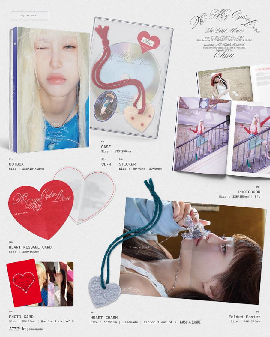 XO, My Cyberlove(Cyber Ver.)