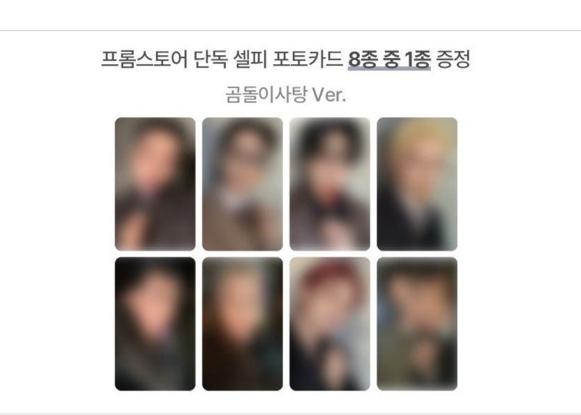 GH4 fromm1.0 潤傘不拆