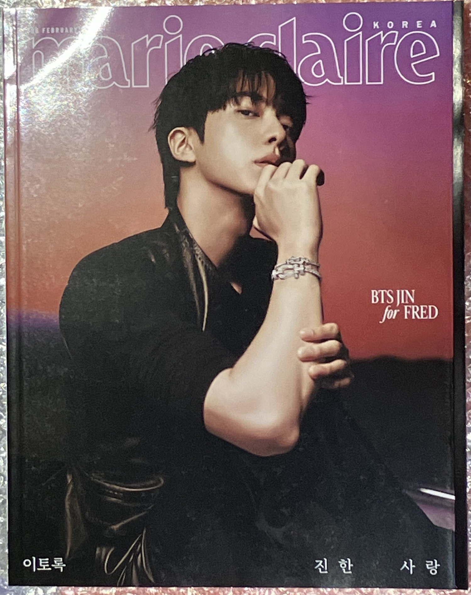 BTS JIN 金碩珍封面 Marie Claire雜誌 2026.2月號