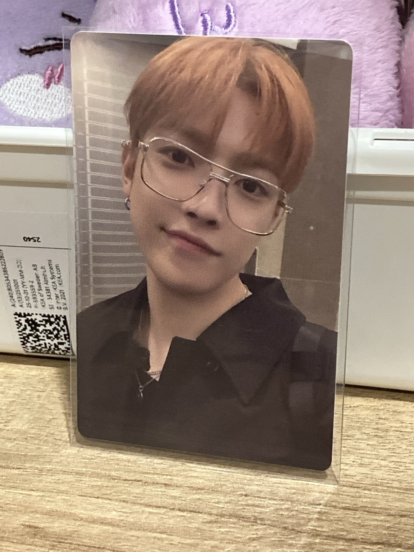 很中拉米的金弘中 