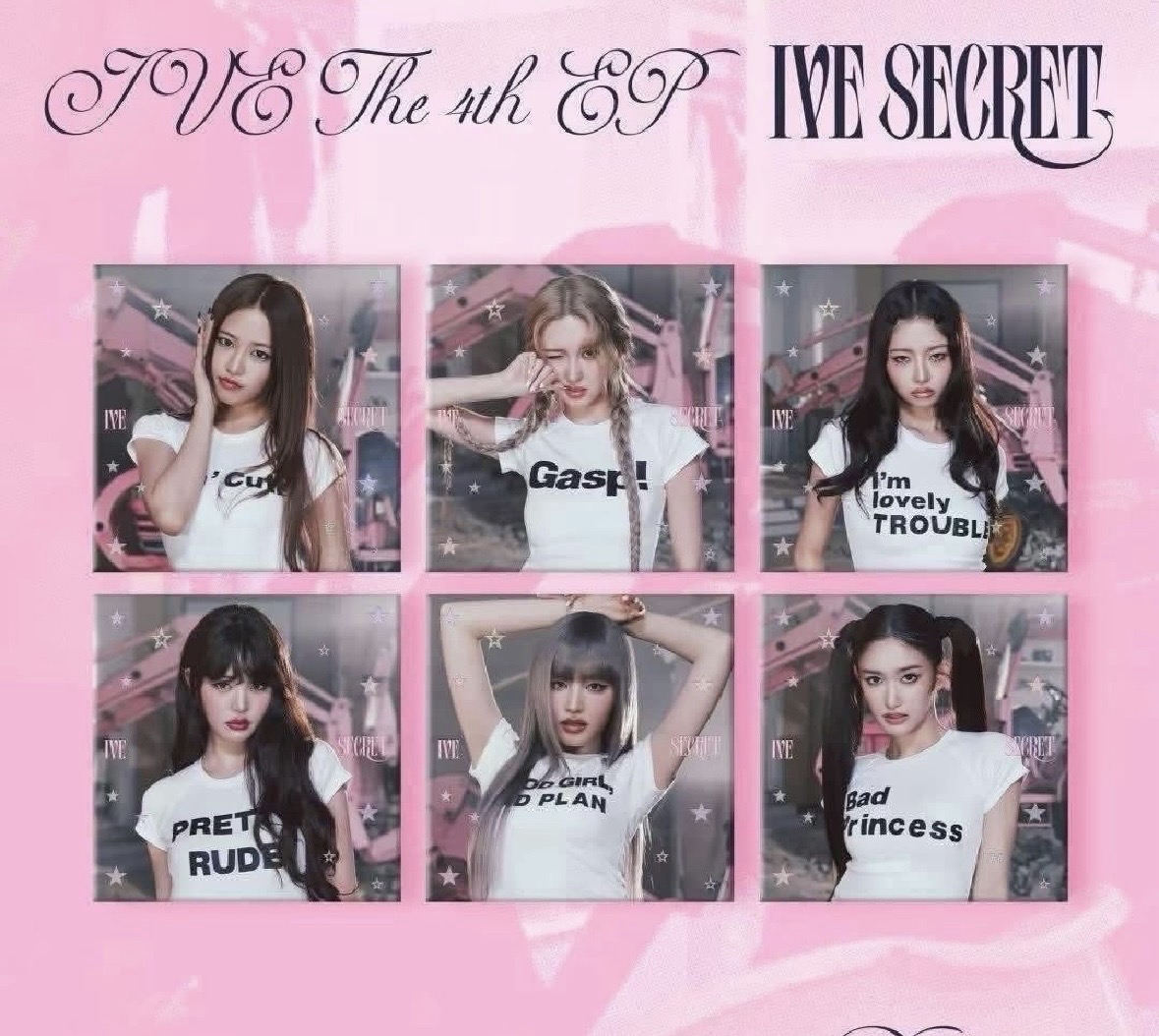 ive secret 單封未拆 拆成員