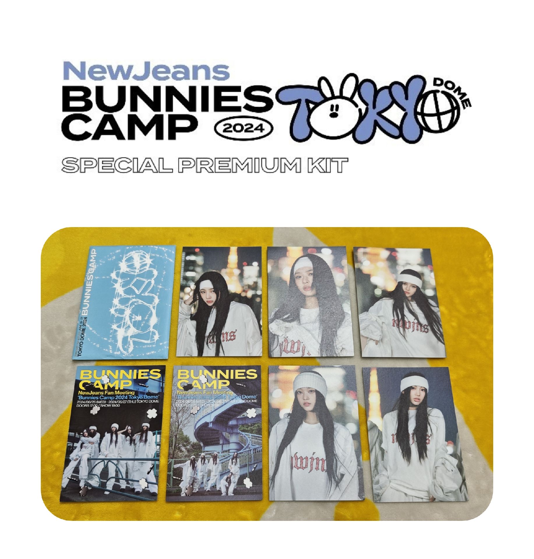 NewJeans BUNNIES CAMP 2024 東京巨蛋場 - P席限定明信片組