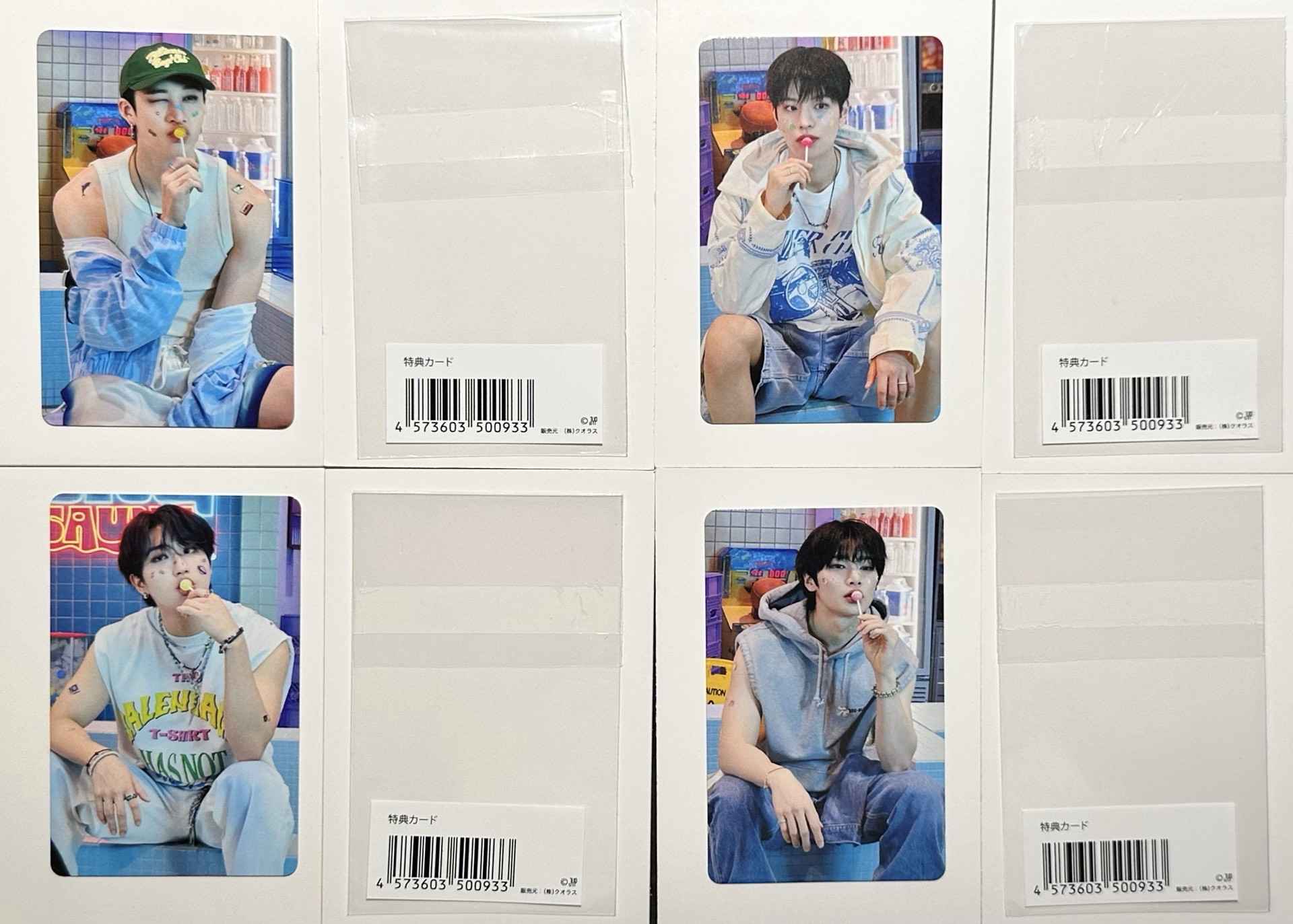 ❤️Karma特典-JYP JAPAN燦城玟寅