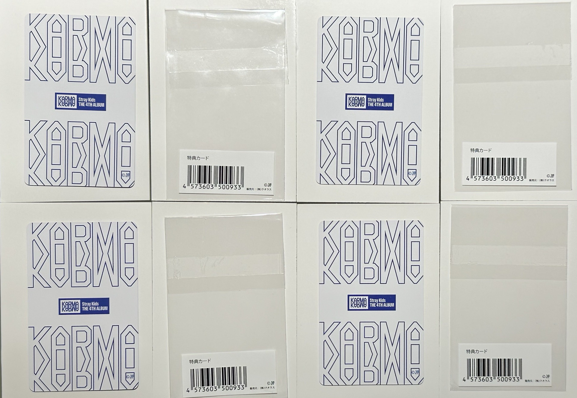 ❤️Karma特典-JYP JAPAN燦城玟寅