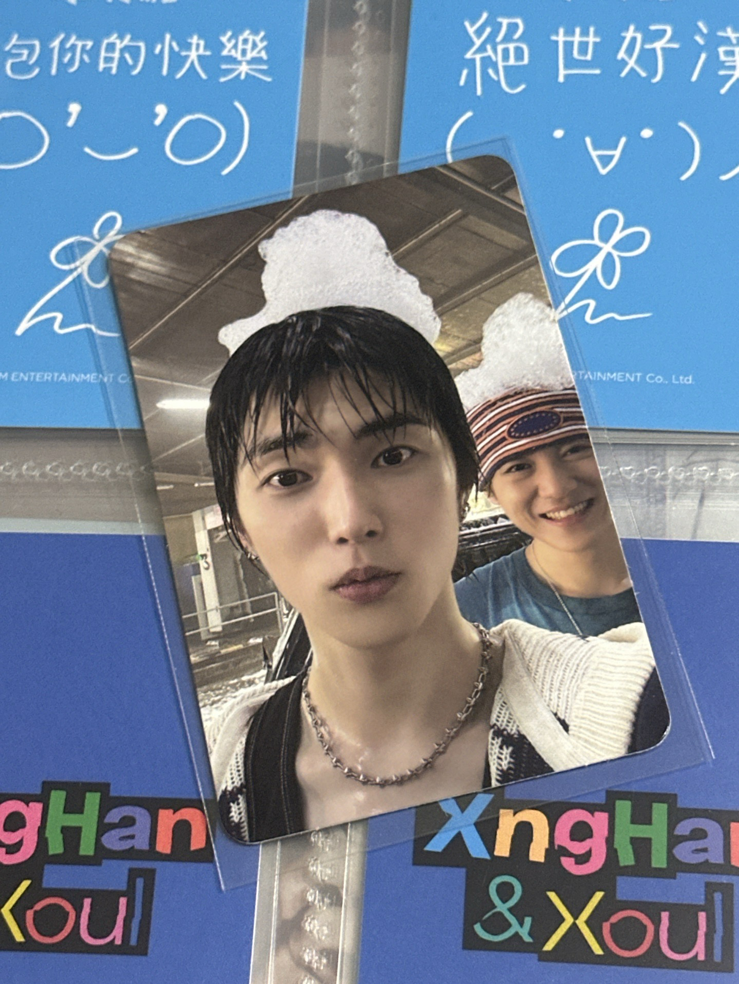 兄弟一起洗頭啊