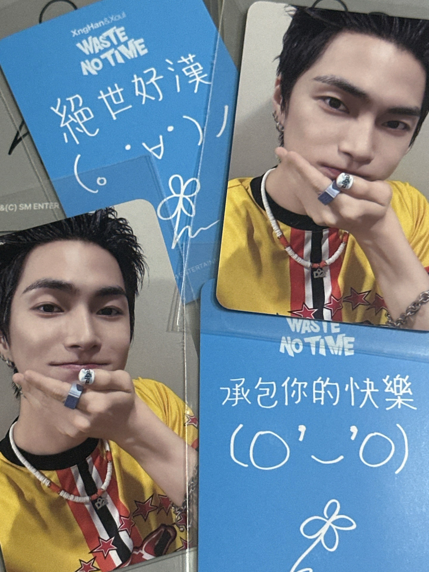 wnt ms台北線下簽售卡