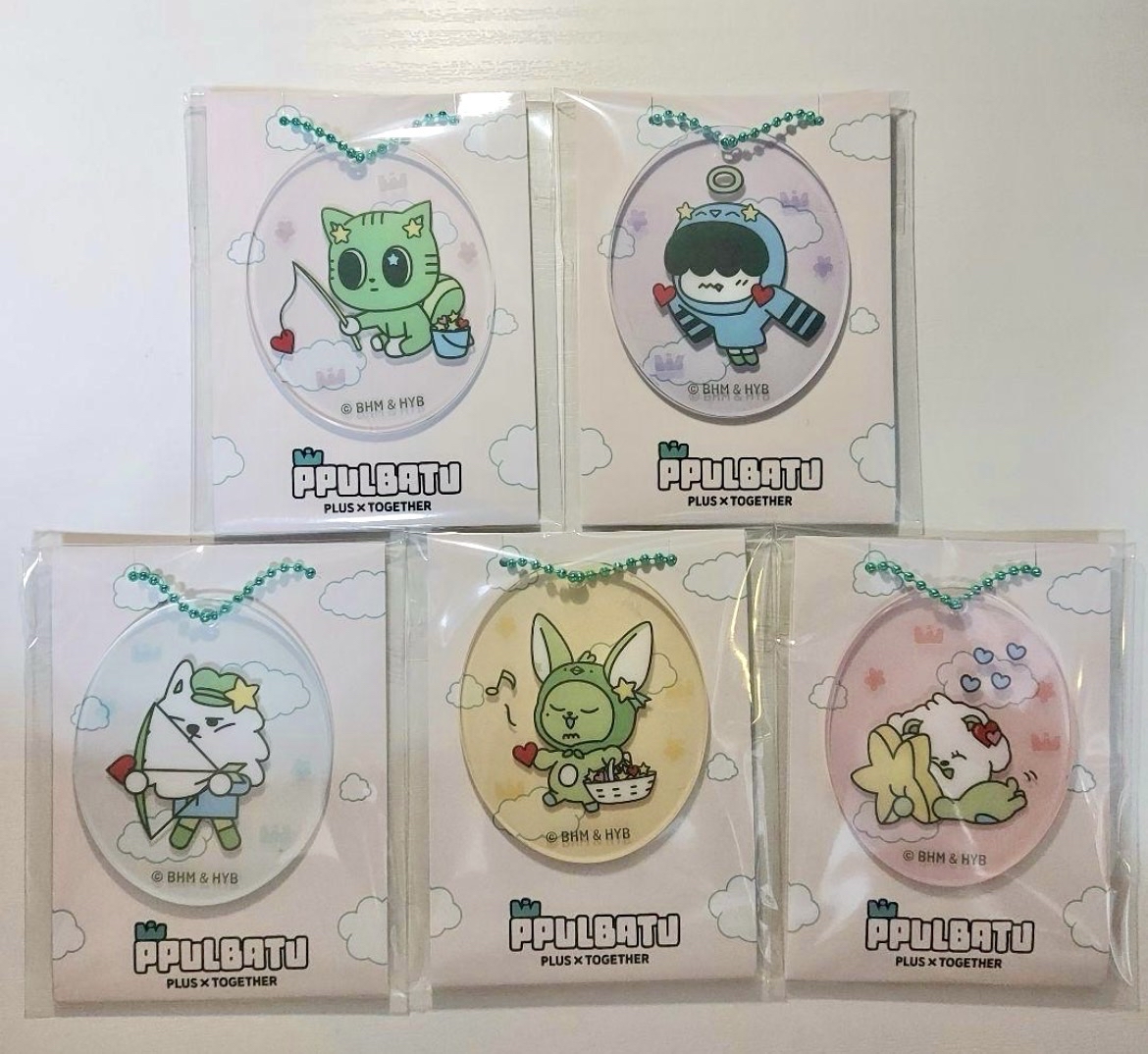 TXT角巴兔日本全家限定滿額吊飾