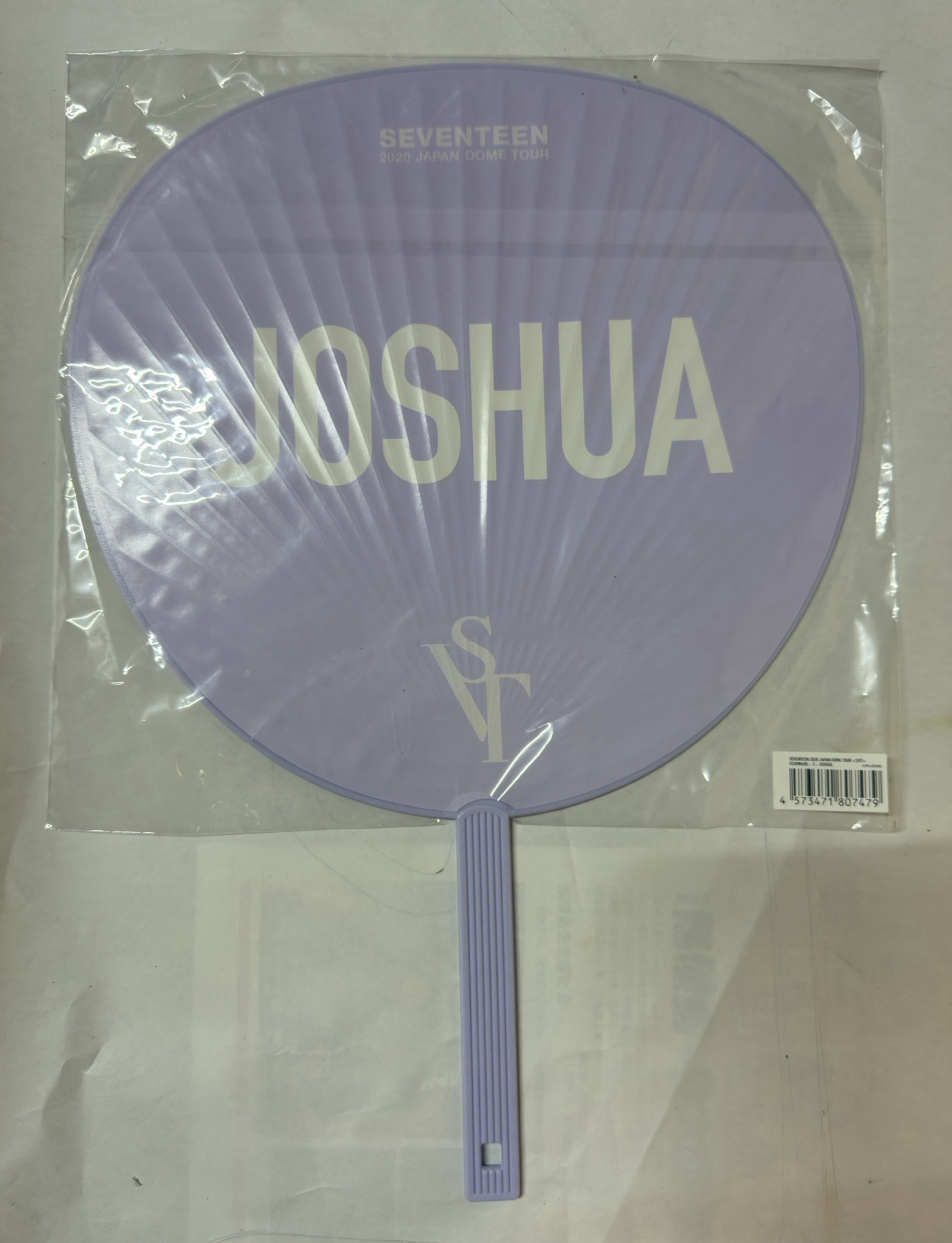 20’蛋巡 扇子 B ver.